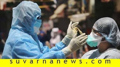 ಇನ್ಮುಂದೆ ಕೊರೋನಾ ಸೋಂಕಿತರಿಂದಲೇ ಚಿಕಿತ್ಸೆಗೆ ಹಣ?