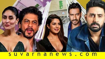 ಲಾಕ್‌ಡೌನ್‌ ನಂತರ ನಟ-ನಟಿಯರ ಸಂಭಾವನೆಗೆ ಬೀಳಲಿದೆ ಕತ್ತರಿ; ಯಾರಿಗೆ ಎಷ್ಟು?