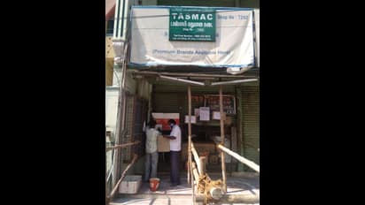 கொரோனாவால் கடைகள் அடைப்பு... டாஸ்மாக் கடைகளின் நிலவரம் என்ன..? மதுப்பிரியர்களே உஷார்..!