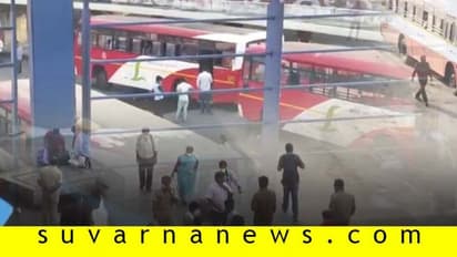 ರಸ್ತೆಗಿಳಿದಿವೆ KSRTC;ರಾಜ್ಯದ ಬೇರೆ ಬೇರೆ ಜಿಲ್ಲೆಗಳಲ್ಲಿ ಪ್ರಯಾಣಿಕರ ಸ್ಪಂದನೆ ಹೀಗಿದೆ