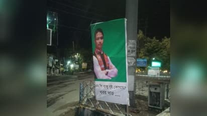'কোথায় রাজু সিং বিস্ত?' বিজেপি সাংসদের নামে নিখোঁজ পোস্টার শিলিগুড়িতে