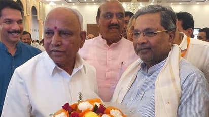 ಸಿದ್ದು- ಬಿಎಸ್ವೈ ಮುಖಾಮುಖಿ : ಆತ್ಮೀಯ ಮಾತುಕತೆ