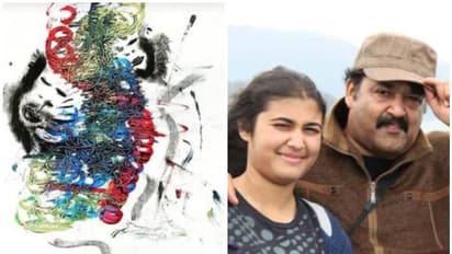 ഗ്രെയിൻസ് ഓഫ് സ്റ്റാര്ഡസ്റ്റില് നിന്ന്; പുസ്തകത്തില് നിന്നുള്ള ചിത്രവുമായി വിസ്മയ