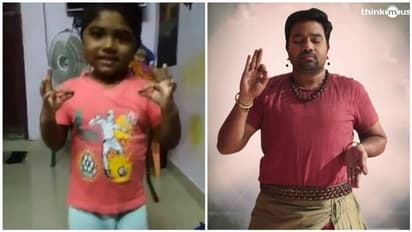 டான்ஸ் ஆடுவதில் செம்ம டஃப் கொடுத்த சிறுவன்! என்னை போல் வருவாய் என வாழ்த்திய மிர்ச்சி சிவா! வீடியோ...