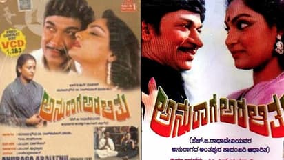 Not Rajinikanth or Amitabh Bachchan, Rajkumar's film was first to be remade in 6 languages in India