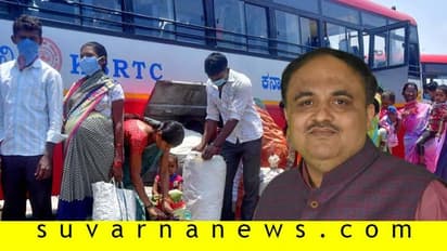 ಲಾಕ್ಡೌನ್ನಿಂದ ಕೂಲಿ ಕಾರ್ಮಿಕರ ವಲಸೆ; ಕೃಷಿಗೆ ಸಿಕ್ತಾರೆ ಜನ...!