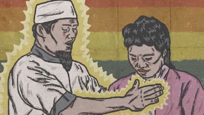 Exorcism Ritual: ఆస్పత్రిలో భూత వైద్యుని పూజలు.. వైద్య సిబ్బందికి నోటీసులు