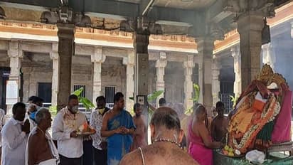 ಲಾಕ್‌ಡೌನ್‌ ನಿಯಮ ಉಲ್ಲಂಘಣೆ: ನಂಜುಂಡೇಶ್ವರ ಸ್ವಾಮಿಗೆ ಶಾಸಕರಿಂದ ವಿಶೇಷ ಪೂಜೆ..!