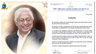 কিংবদন্তী চুনী গোস্বামীর প্রয়াণে ভার্চুয়াল শোকসভার আয়োজন সিএবির