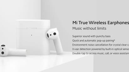 టచ్ సెన్సిటివ్ కంట్రోల్స్ తో షియోమి వైర్‌లెస్ ఇయర్‌ఫోన్స్ లాంచ్...