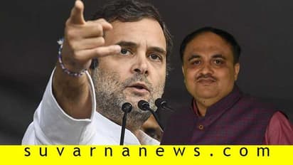 ರಘುರಾಮ್ ರಾಜನ್ ಜೊತೆ ಫೇಸ್‌ಬುಕ್‌ ಲೈವ್‌ನಲ್ಲಿ ರಾಹುಲ್ ಗಾಂಧಿ; ಚೇಂಜ್ ಆಗುತ್ತಾ ಇಮೇಜ್ ?