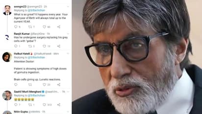 വീണ്ടും വാട്സ്ആപ് ഫോര്വേഡുമായി അമിതാഭ് ബച്ചന്; ട്വിറ്ററില് ട്രോള് മഴ