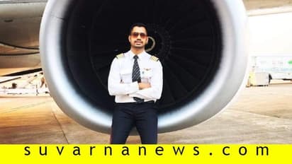 ಆಪರೇಷನ್‌ ಏರ್‌ಲಿಫ್ಟ್‌ನಲ್ಲಿ ಕನ್ನಡಿಗ ಪೈಲಟ್‌: ಭಾರತೀಯರ ಕರೆತಂದ ತುಳುನಾಡ ಕುವರ!