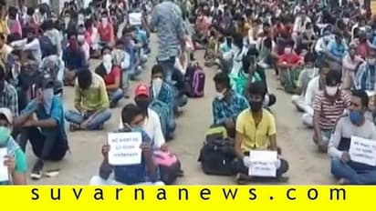 ವದಂತಿ ನಂಬಿ ರೈಲು ನಿಲ್ದಾಣಕ್ಕೆ ಬಂದ್ರು ಸಾವಿರಾರು ಮಂದಿ..!