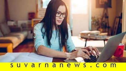 ನಮ್ಮ ವರ್ಕ್ ಫ್ರಮ್‌ ಹೋಮ್‌;ಗಂಡ- ಹೆಂಡತಿ ಜಗಳ ಮಾಡದೆಯೂ ಜತೆ ಇರಬಹುದು!