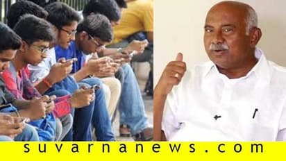 'ಆನ್‌ಲೈನ್ ಬೇಡ': ಶಾಲೆ ಕಂಪೌಂಡ್ ಒಳಗಡೆ ನಡೆಯುತ್ತಾ ಪಾಠ..?