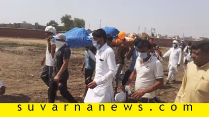 ಹಿಂದೂ ಧರ್ಮಕ್ಕೆ ಮತಾಂತರಗೊಂಡ 40 ಮುಸ್ಲಿಂ ಕುಟುಂಬ!