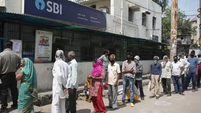 एक और घोटाला: SBI समेत अन्य बैंकों का 411 करोड़ लेकर विदेश भागे रामदेव इंटरनेशनल के 3 प्रमोटर