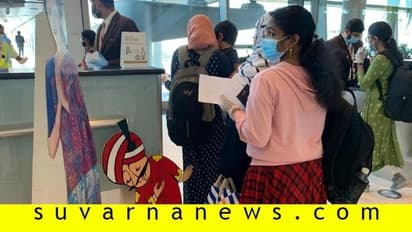 ವಂದೇ ಭಾರತ್‌ ಕಾರ್ಯಾಚರಣೆ: ದುಬೈನಿಂದ ಬಂದವರಿಗೆ ಸೋಂಕು!