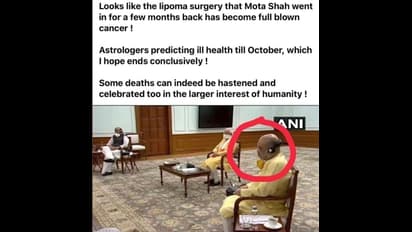 അമിത് ഷായ്ക്ക് അനാരോഗ്യമെന്ന് പ്രചരിപ്പിച്ചു; അറസ്റ്റിലേക്ക് നയിച്ച വ്യാജ ട്വീറ്റുകള് പൊളിഞ്ഞത് എങ്ങനെ