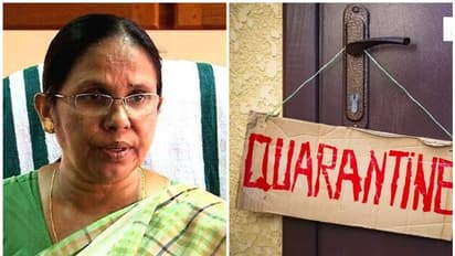 ഇതര സംസ്ഥാനങ്ങളിൽ നിന്ന് വന്നവർക്ക് സർക്കാർ കേന്ദ്രങ്ങളിൽ ക്വാറന്‍റീൻ നിർബന്ധമില്ല, ഉത്തരവിറക്കി