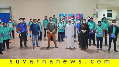 ಯುಎಇ ಸೋಂಕಿತರ ಚಿಕಿತ್ಸೆಗೆ ಬೆಂಗಳೂರು ನರ್ಸ್‌ಗಳು!