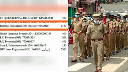 ഇടുക്കിയിൽ പൊലീസുകാർക്ക് ഇരട്ട പ്രഹരം; തീയ്യതി നിശ്ചയിക്കാത്ത സമ്മേളനത്തിന്റെ പേരിലും ശമ്പളം പിടിച്ചു