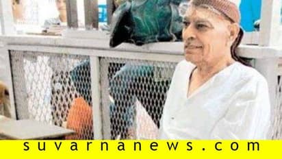 ಭಾರತದ ಮಟ್ಕಾ ದಂಧೆಯ ಕಿಂಗ್ಪಿನ್ ರತನ್ ಖತ್ರಿ ಸಾವು!