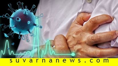 ಹೃದಯಾಘಾತ, ಕ್ಯಾನ್ಸರ್ ನಡುವೆಯೂ ಕೊರೋನಾ ಮಣಿಸಿದ 74ರ ವೃದ್ಧ!
