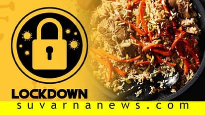 ಲಾಕ್ ಡೌನ್ ಎಫೆಕ್ಟ್: ಪ್ರಯೋಗ ಶಾಲೆಯಾಗಿ ಬದಲಾದ ಮನೆ ಅಡುಗೆಮನೆ