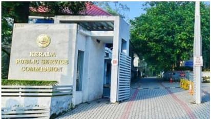 ഔദ്യോഗിക പ്രസിദ്ധീകരണത്തിലെ വിവാദ പരാമര്ശം; ഖേദം പ്രകടിപ്പിച്ച് പി എസ് സി