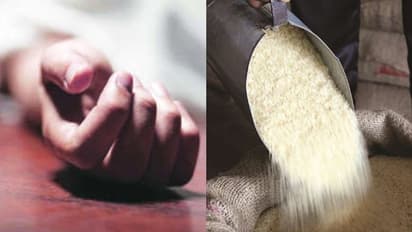 രണ്ടാഴ്ചയോളം സൗജന്യ റേഷൻ ലഭിച്ചില്ല; ലുധിയാനയില് ദിവസക്കൂലിക്കാരനായ യുവാവ് ജീവനൊടുക്കി