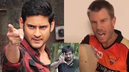 ആ ഡയലോഗ് ഏറ്റു; വാര്ണറെ സിനിമയിലേക്ക് ക്ഷണിച്ച് 'പോക്കിരി' സംവിധായകന്