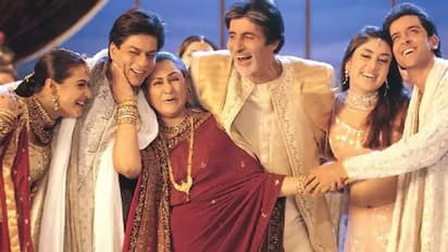 kareena kapoor - করণের পার্টি থেকে বেরোতেই মুখ লুকোলেন করিনা, মদ্যপানের অভিযোগ তুলল নেটপাড়া