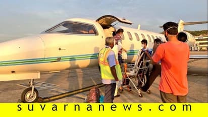 ದಕ್ಷಿಣ ಆಫ್ರಿಕಾದಿಂದ ಚೆನ್ನೈಗೆ ರೋಗಿ ಏರ್ಲಿಫ್ಟ್!