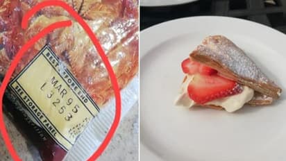 സൂപ്പര് 'പേസ്ട്രി'; അധികം പഴക്കമൊന്നുമില്ല, വെറും 25 വര്ഷം...