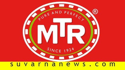 ಕೊರೋನಾ ವಾರಿಯರ್ಸ್ಗಳಿಗೆ ಸಿಂಗಾಪುರ ಎಂಟಿಆರ್ ಊಟ!