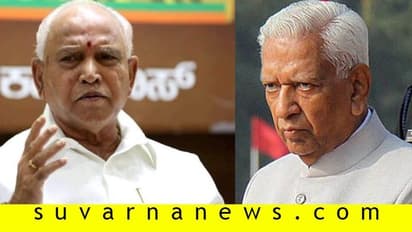 ಎಪಿಎಂಸಿ ಸುಗ್ರೀವಾಜ್ಞೆಗೆ ರಾಜ್ಯಪಾಲರ ತಿರಸ್ಕಾರ!