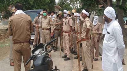 भाजपा के मंडल अध्यक्ष की पीट-पीट कर हत्या, बचाव में सिपाही घायल, स्प्रे मशीन को लेकर हुआ था विवाद