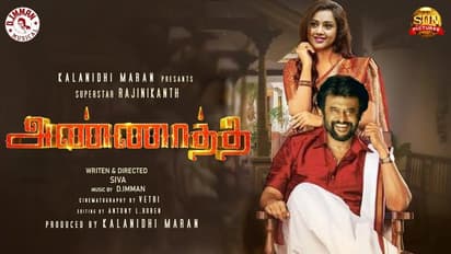 Good news for Thalaivar fans: Rajnikanth's 'Annaatthe' to release during Pongal 2021