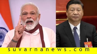 ಸ್ಥಳೀಯ ಉತ್ಪನ್ನ ಖರೀದಿಸಿ: ಚೀನಿ ಉತ್ಪನ್ನ ತ್ಯಜಿಸಲು ಮೋದಿ ಪರೋಕ್ಷ ಮನವಿ!