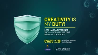 കോവിഡ് പ്രതിരോധ കാമ്പയിനുമായി 'അഡ്വര്‍ടൈസിംഗ് അസോസിയേഷന്‍'