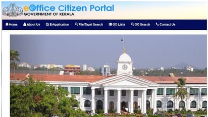 ഇ- ലോഗിൻ ചെയ്യാത്തവരുടെ ശമ്പളം പിടിക്കാൻ പൊതു ഭരണസെക്രട്ടറി, പരാതിയുമായി ജീവനക്കാർ