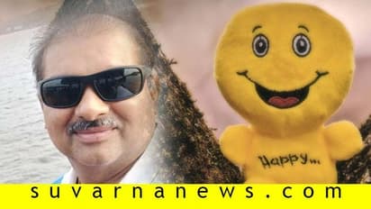 ನಮ್ಮೊಳಗೇ ಇದೆ, ಬದುಕಿನ ಆನಂದ: ಗ್ರಹಿಸುವ ಶಕ್ತಿ ನಮಗಿರಬೇಕಷ್ಟೆ...