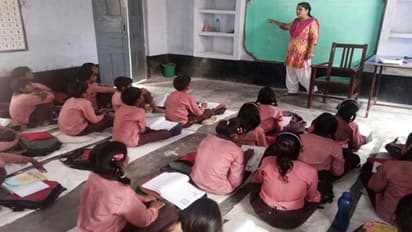 বছরে আয় ১ কোটি, একসঙ্গে ২৫টি স্কুলে পড়িয়ে যোগী রাজ্যে চমকে দিলেন ছাপোষা শিক্ষিকা