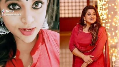 കാവ്യയുടെ ഡ്യൂപ്പോ? വീണാനായരുടെ ടിക്ക് ടോക് കണ്ടവര് ചോദിക്കുന്നു