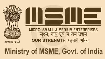 ఈ వారంలోనే ఎంఎస్ఎంఈ క్రెడిట్ గ్యారంటీ స్కీం..?! 3 లక్షల కోట్ల రుణాలు..