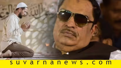 ಸಿಎಂ ಇಬ್ರಾಹಿಂ ಪತ್ರ ಕಂಡು ಹೌಹಾರಿದ  ಕೈ ನಾಯಕರು, ಸಿದ್ದು ಅಖಾಡಕ್ಕೆ!