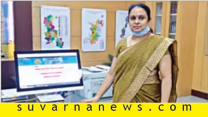 ಲಾಕ್ಡೌನ್: ಕೆಲಸ ಕಳೆದುಕೊಂಡವರಿಗಾಗಿ ಹೊಸ ಪ್ರಯತ್ನ, ನೋಂದಣಿ ಆರಂಭ