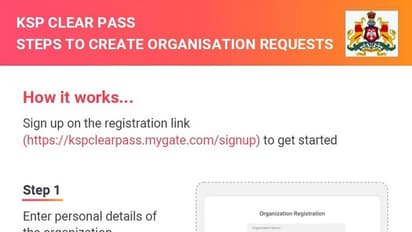 ಅಂತರ ಜಿಲ್ಲಾ ಪ್ರಯಾಣಕ್ಕೆ ಇ-ಪಾಸ್ ಪಡೆಯುವುದು ಹೇಗೆ?